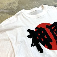 画像3: "神風" JAPANESE FLAG PRINTED S/S TEE / Mens L (3)