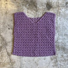 画像1: PURPLE COLOR DESIGN CROCHET VEST / Ladies M (1)