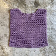 画像2: PURPLE COLOR DESIGN CROCHET VEST / Ladies M (2)