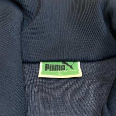 画像11: OLD【PUMA】COLOR SWITCHED LOGO TRACK JACKET / Mens L (11)