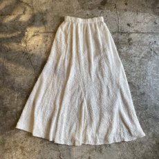 画像1: WHITE COLOR POINT SHORT FRINGE DESIGN FLARE LONG SKIRT / W24~W31 (1)