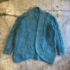 画像1: COLOR DESIGN MIX GLITTER MOHAIR KNIT CARDIGAN / Ladies L (1)