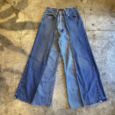 画像1: 【Wiz&Witch】"TWINS" WIDE DENIM PANTS / W29 (1)