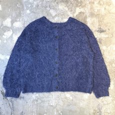 画像1: PURPLE NO COLLAR KNIT CARDIGAN / Mens XL (1)