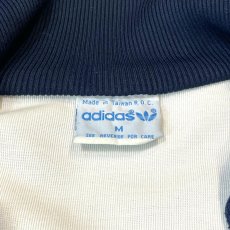 画像11: 80's 【adidas】COLOR SWITCHED TRACK JACKET / Mens M(L) / MADE IN TAIWAN (11)